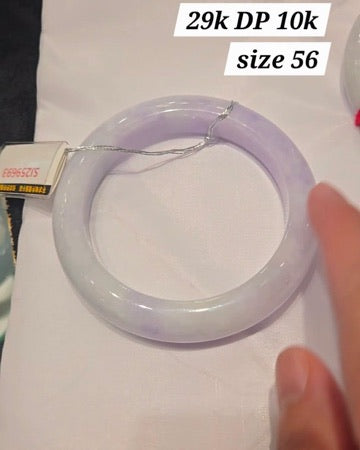 Jade Bangle