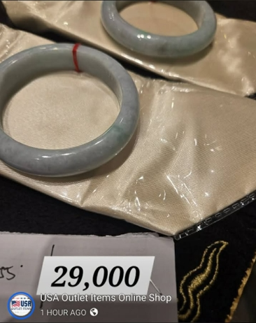 Jade Bangle