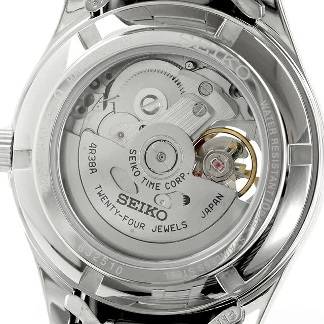 seiko93: Seiko Automatic Selection Mechanical HFB001J Mens Watch 40.0mm