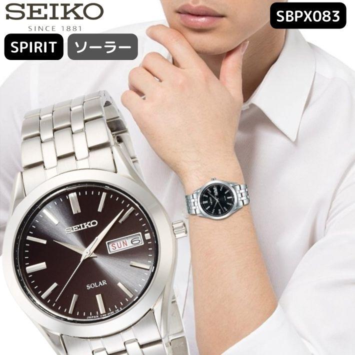 seiko28: Seiko Solar Quartz Selection SBPX083 Mens Watch 37.4mm