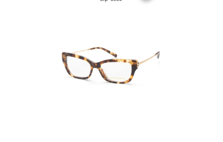 PRE ORDER:Women's Brown Rectangular Eyeglasses S/M