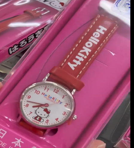 Hello kitty watch