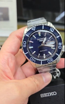 Seiko Men’s Automatic Watch
