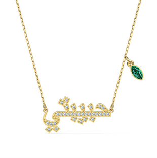 SWAROVSKI Symbolic Love Women's Necklace