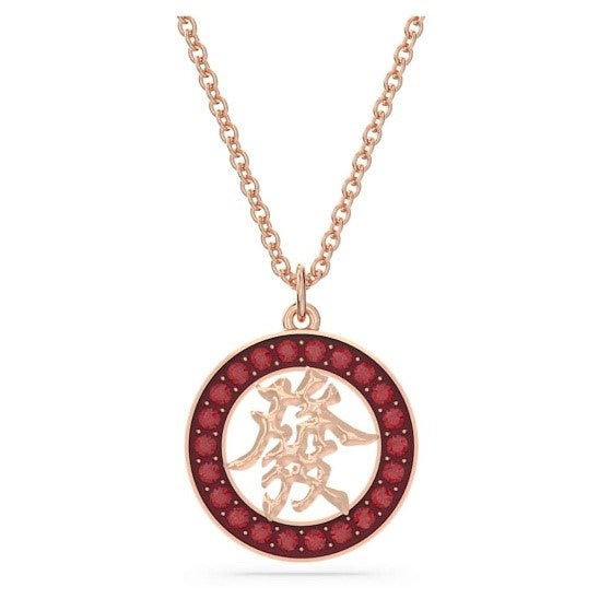 Swarovski Alea Women's Necklace