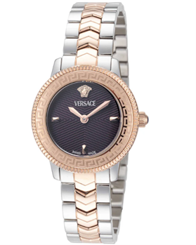 Versace V-Icon Quartz Brown Dial Women's Watch