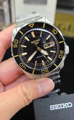 Seiko Men’s Automatic Watch