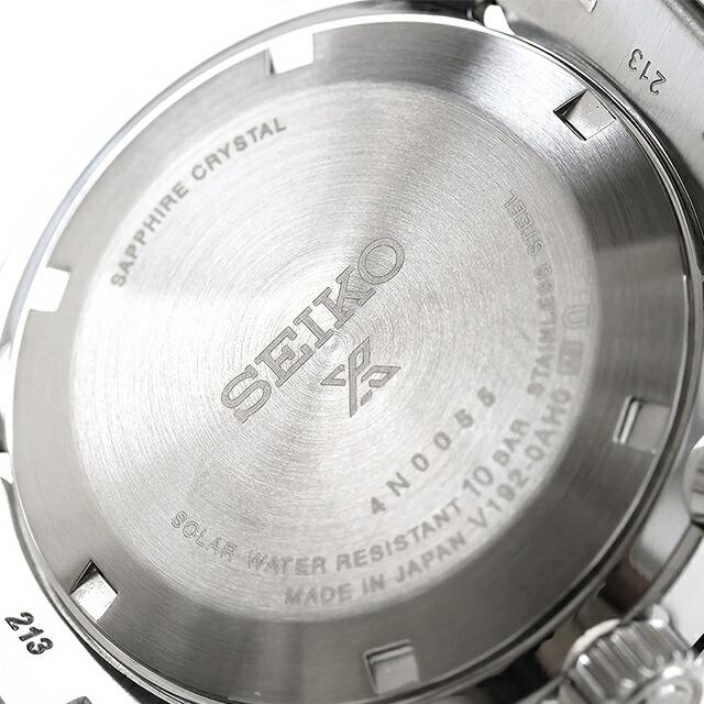 seiko21: Seiko Solar Quartz Chronograph Prospex Speedtimer SBDL111 Mens Watch 41.4mm