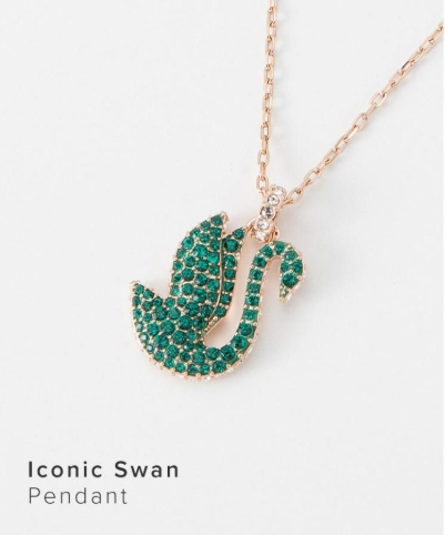 Swarovski Women's Swan Green Crystal Necklace