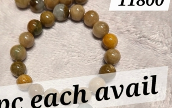 Jade bracelet