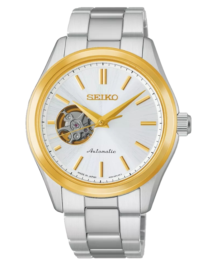 seiko90: Seiko Automatic Selection Mechanical HFB004J Mens Watch 40.0mm