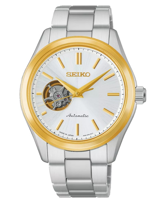 seiko90: Seiko Automatic Selection Mechanical HFB004J Mens Watch 40.0mm