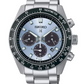 seiko20: Seiko Solar Quartz Chronograph Prospex  Speedtimer SBDL109 Mens Watch 41.4mm