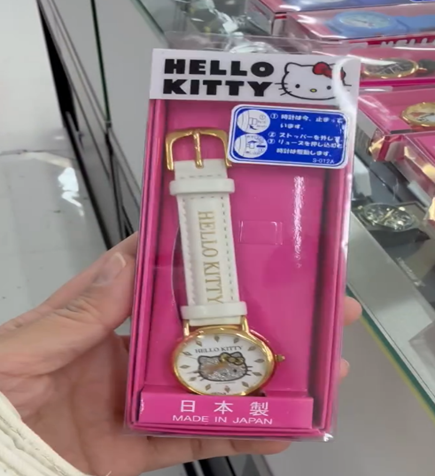 Hello kitty watch