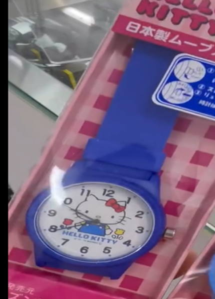 Hello kitty watch