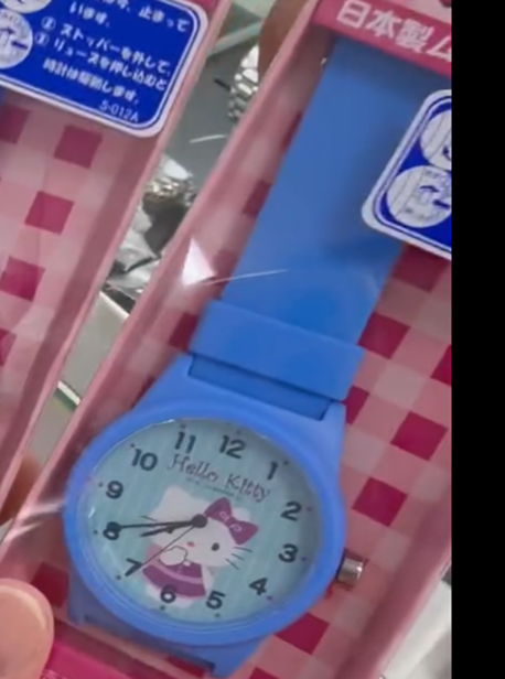 Hello kitty watch