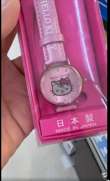 Hello kitty watch
